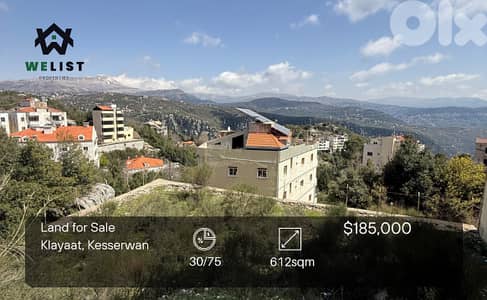 Land for sale in Klayaat ارض للبيع قي منطقة القليعات