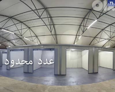 مستودع مراقب ومؤمّن للاجار Ras Maska/راس مسكا REF#TI134838