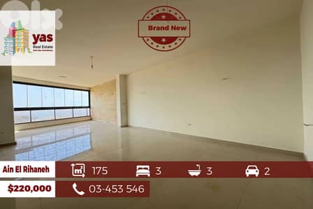 Ain El Rihaneh 175m2 | Brand New | Panoramic View | Calm Area | EL