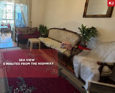 5 minutes From The Highway , Jbeil Blat/ جبيل- بلاط REF#KJ134848