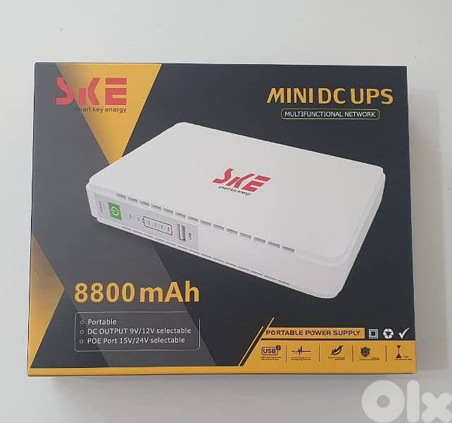 ups router SKE 8800MAMP 1