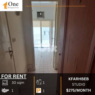 STUDIO / APARTMENT FOR RENT IN KFARHBEB