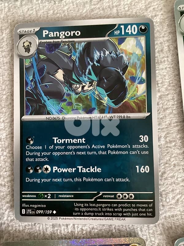 bundle of 20 Pokémon cards (very rare cards) comes with 2 Charizards 9