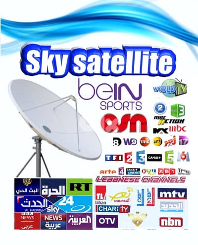 SKY-SAT LJ-92(SATELLITE) تركيب ساتلايت