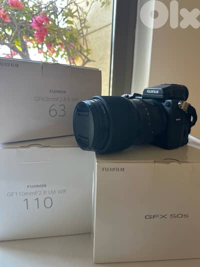 fujifilm GFX50 - medium format