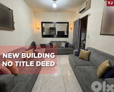 balconies,parking, elevator, Tariq el Jdideh/طريق الجديدة REF#YJ134861