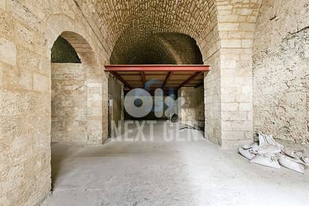 Retail For Rent in Downtown