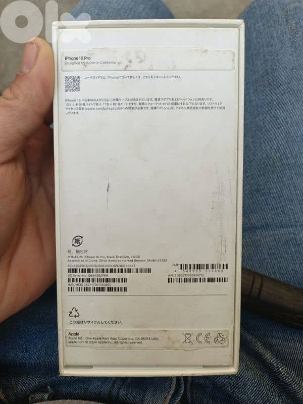 no scratch cycle 276 96% 3