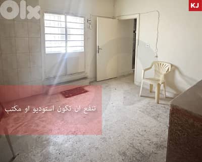 Apartment in a prime location in Tripoli /طرابلس REF# TI134862
