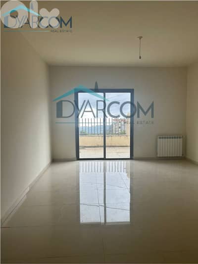 DY3402 - Klayaat Apartment with Terrace for Sale!