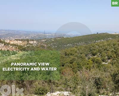 Panoramic view , Electricity and water, Batroun/ البترون REF#BR134867
