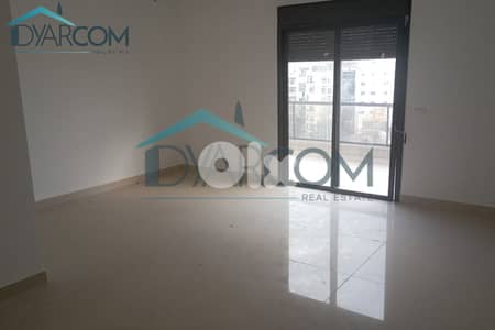 DY3403 - Zouk Mikael Apartment with Terrace for Sale!