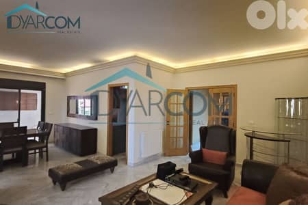 DY3404 - Kaslik Fully Furnished Apartment with Terrace for Sale!
