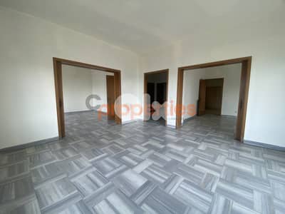 Office for Rent in Jal El Dib Prime Location – CPFY209