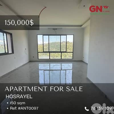 Apartment for Sale in Hosrayel 150m² ONLY for 150K في حصرايل