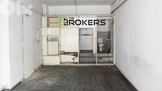 Shop for rent in Achrafieh محل للايجار في الاشرفية