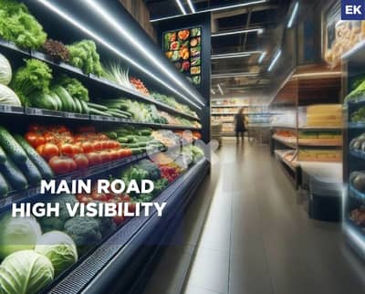 High Visibility , Main road , Blat jbeil / بلاط جبيل REF#EK134877