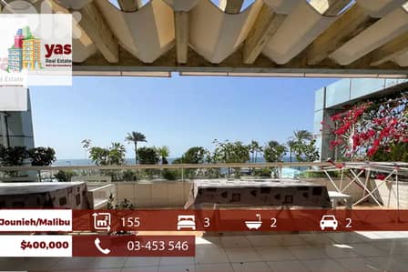 Jounieh/Malibu 155m2 | 25m2 Terrace | Chalet | Furnished | EH/YV |