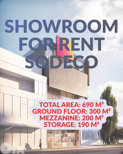 RAO26-4988 Showroom 690 m² for Rent – Sodeco (Prime Location)