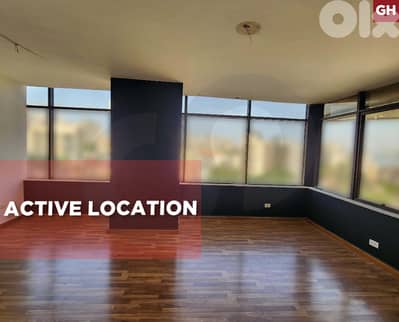 Active Location, parking, Sarba/صربا REF#GH134880