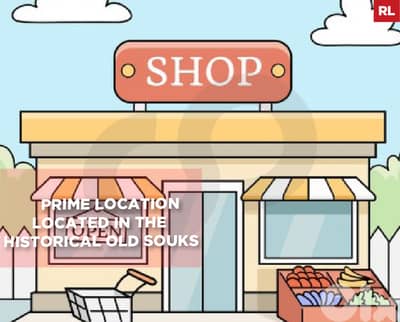 Located in the Historical Old Souks , Tripoli/ طرابلس REF#RL134881