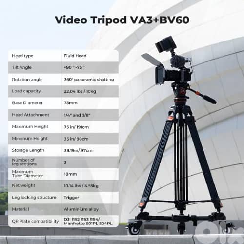 K&F Concept 75.2" (1.91m) Video Tripod with Fluid Head - KF09.148 2