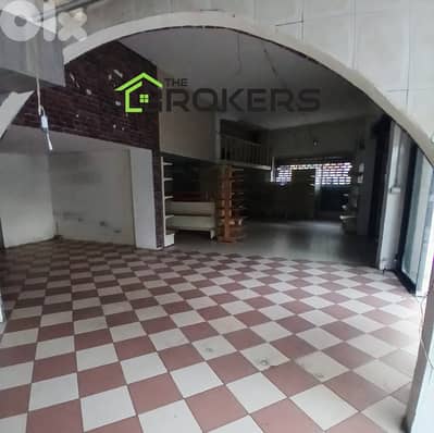 shop for Rent in Sin El Fil   محل  للايجار في سن الفيل