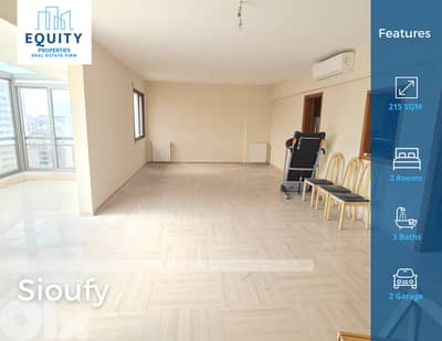 215 SQM Apartment For Sale In Achrafieh Sioufy شقة للبيع #ML27724