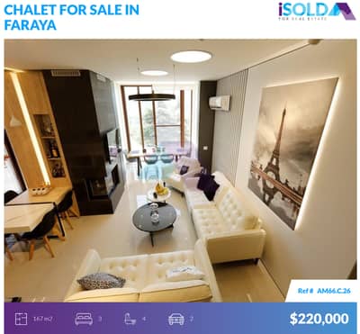 Luxury semi furnished duplex 150 m2 Chalet+terrace+ 4sale in Faraya