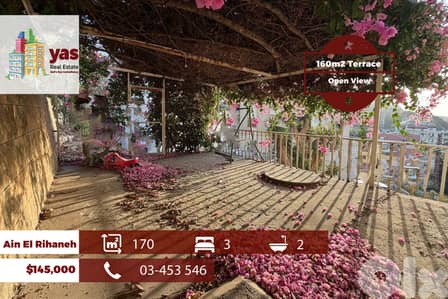Ain El Rihaneh 170m2 | 160m2 Terrace/Garden | Renovated | EL