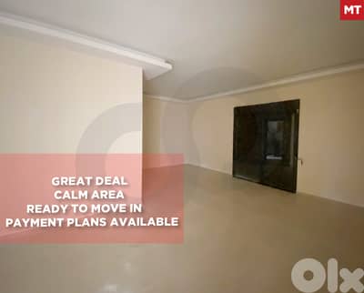 Great deal ,Ready to move in , Ejbee-Ehden/عجبي - اهدن REF#MT134886