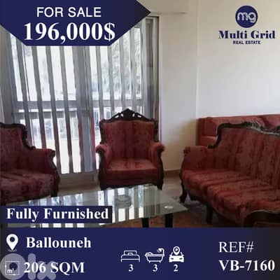 VB-7160 / Apartment for Sale in Ballouneh , شقة للبيع في بلونة