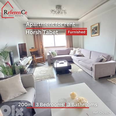 Furnished apartment in Horsh tabet شقة مفروشة  حرش تابت