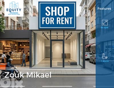 80 SQM Shop For Rent In Zouk Mikael Great Location #RK27826