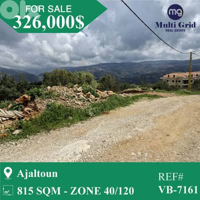 VB-7161 / Land for Sale in Ajaltoun, أرض للبيع في عجلتون