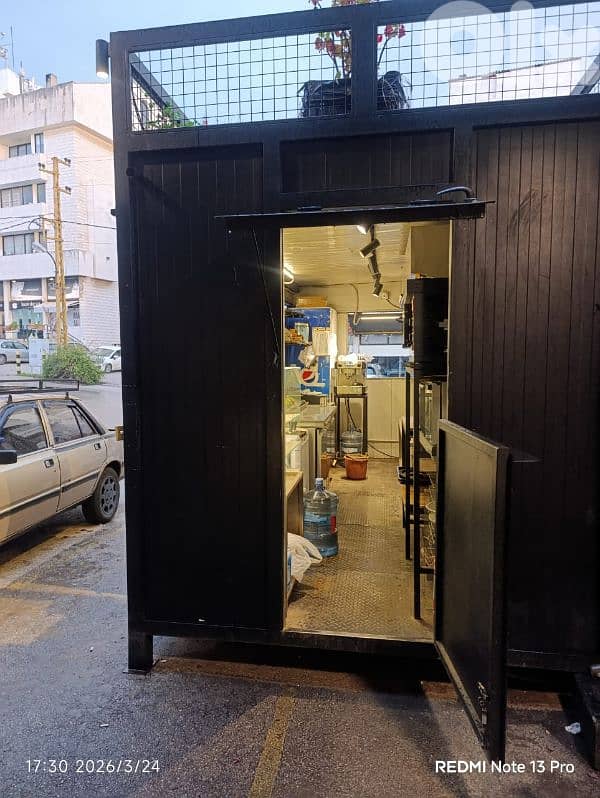 broumana marah ghanem 1