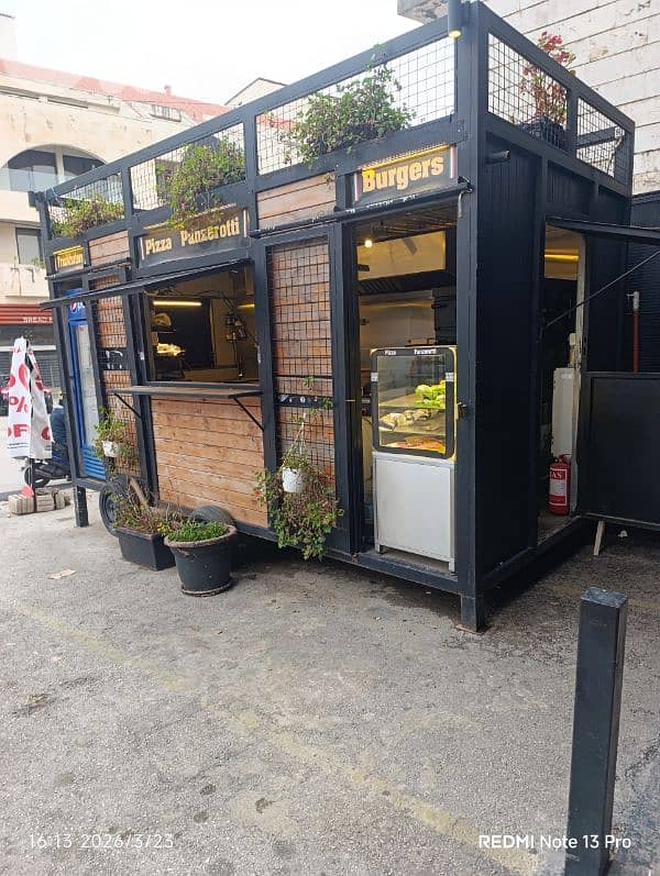 broumana marah ghanem 2