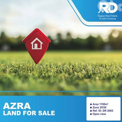 Land for sale in Azra - أرض للبيع في العذرا