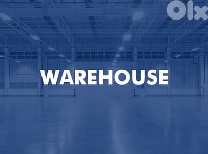Warehouse & Office For Rent in Dekwaneh / مستودع للاجار في الدكوانه