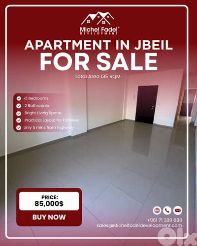 MF1005 - Apartment f in Byblos _ شقة للبيع في جبيل