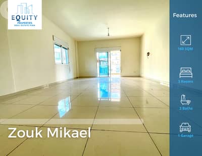 160 SQM Apartment For Rent In Zouk Mikael شقة للإيجار #RK27926