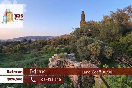 Batroun 1830m2 | Land with old house | Dead End Street | 30/90  | MCH
