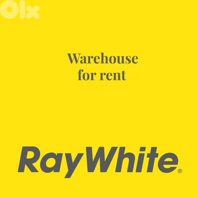 Warehouse for Rent in Naccache  مستودع للإيجار في النقاش