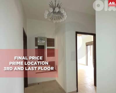 Hot Deal! Bsaba 134 sqm, 3 bedrooms REF# AR134262