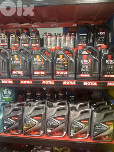 Engine Oil Replacement غيار زيت للسيارات