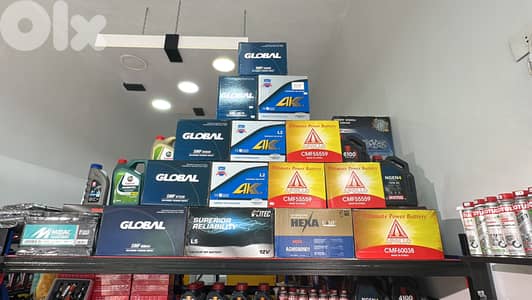 Car Battery - Best Brands - يطارية سيارات