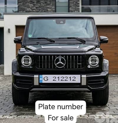 car plate