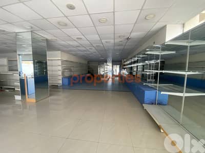 Showroom for Rent in Hazmiyeh – CPFY216