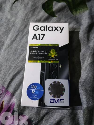 Samsung A17
