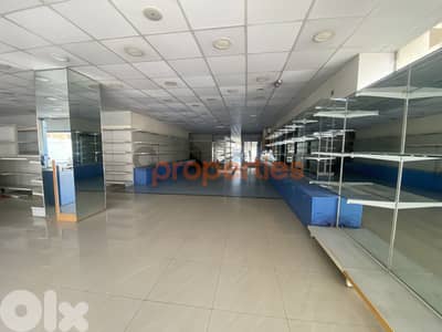 Showroom for Sale in Hazmiyeh - CPFY215